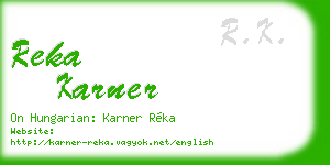 reka karner business card