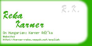 reka karner business card